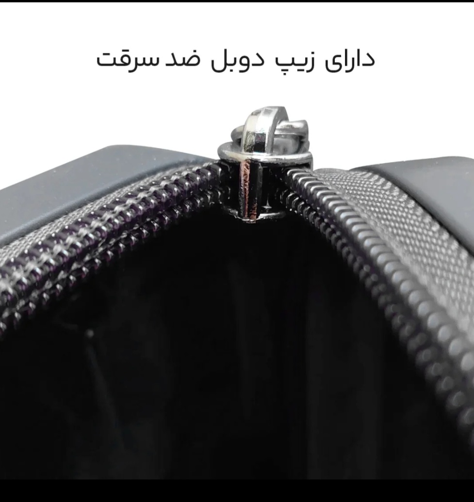 چمدان خارجی نشکن کارینا